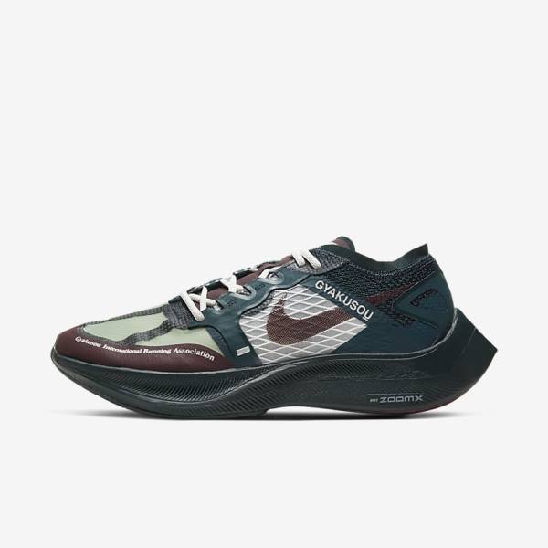 Αθλητικά Παπούτσια Nike ZoomX Vaporfly Next% x Gyakusou ανδρικα μπορντο | NK093EGX