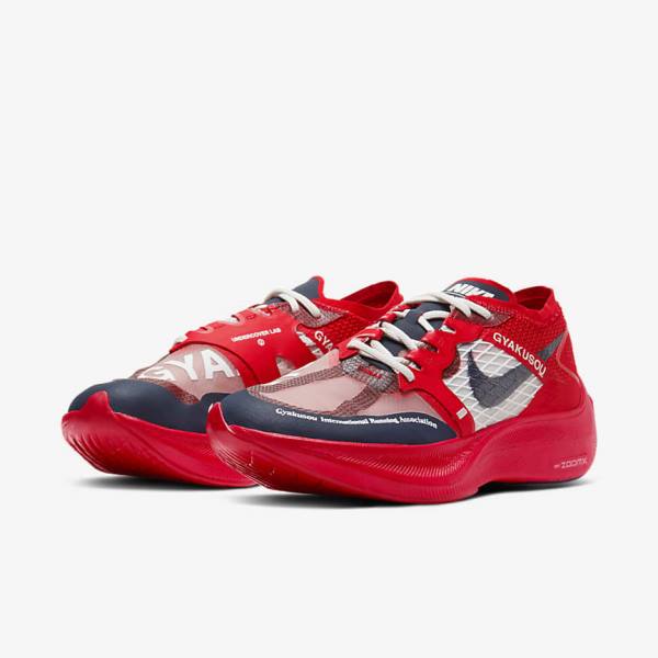 Αθλητικά Παπούτσια Nike ZoomX Vaporfly Next% x Gyakusou γυναικεια κοκκινα μπλε | NK863CSW